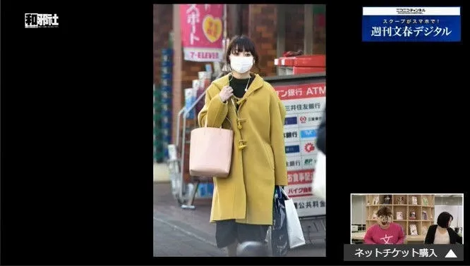 香菜的微笑原来是小野贤章来守护的-文春炮直播图证花泽香菜与小野贤章热恋同居