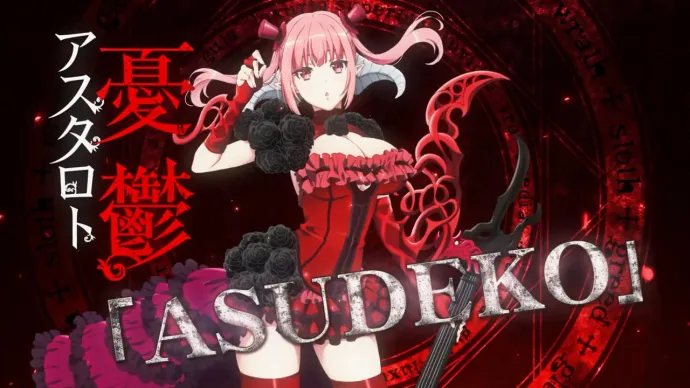 「sin七大罪」PV忧郁魔王角色歌曲MV公布