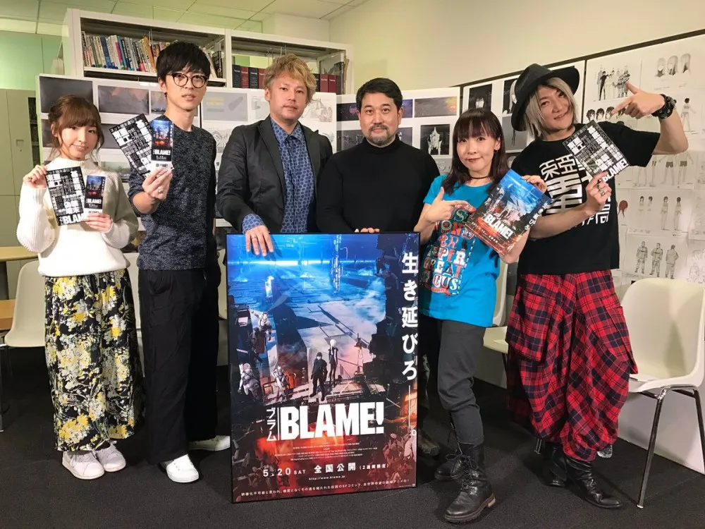 「BLAME!」动画电影公布声优阵容本预告视频