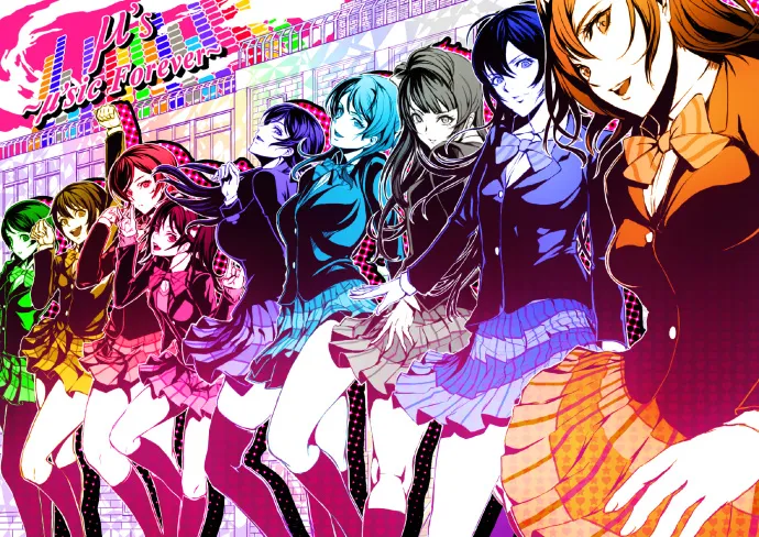 闪闪发光的二次元偶像投票-μ’s无悬念夺冠-绝对领域