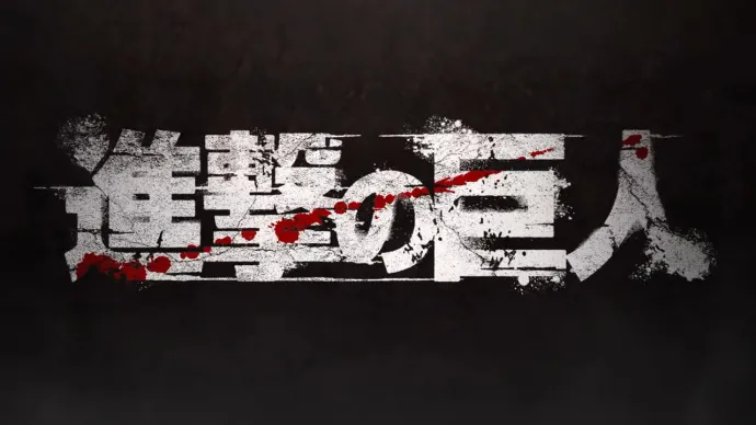 LIVE IMPACT『进击的巨人』舞台剧宣传视频公开
