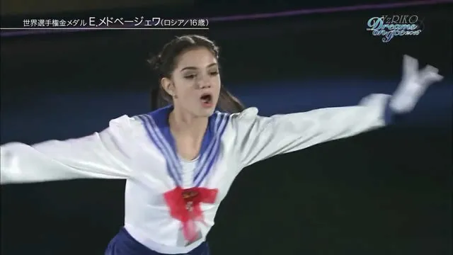 代表月亮萌死你们-俄罗斯少女梅德韦杰娃「美少女战士」花滑表演惊艳全场 代表月亮萌死你们-俄罗斯少女梅德韦杰娃「美少女战士」花滑表演惊艳全场