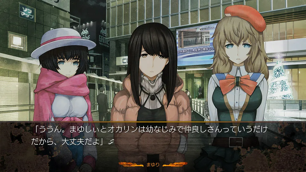 Xbox One版『STEINS;GATE 0』(命运石之门0)正式上架!