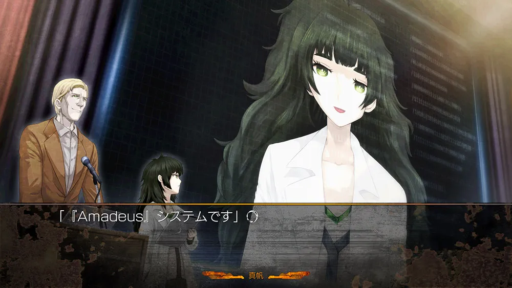 Xbox One版『STEINS;GATE 0』(命运石之门0)正式上架!
