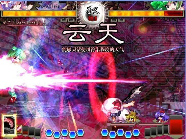 【重庆CT15】2017年2月25-26日逛展攻略全面公开