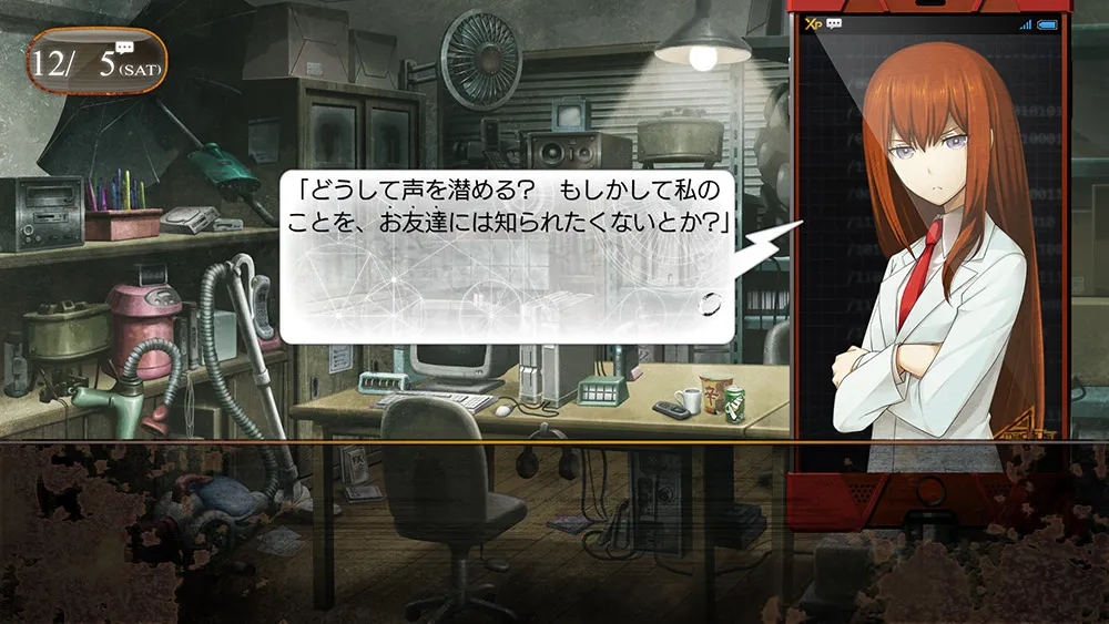 Xbox One版『STEINS;GATE 0』(命运石之门0)正式上架!
