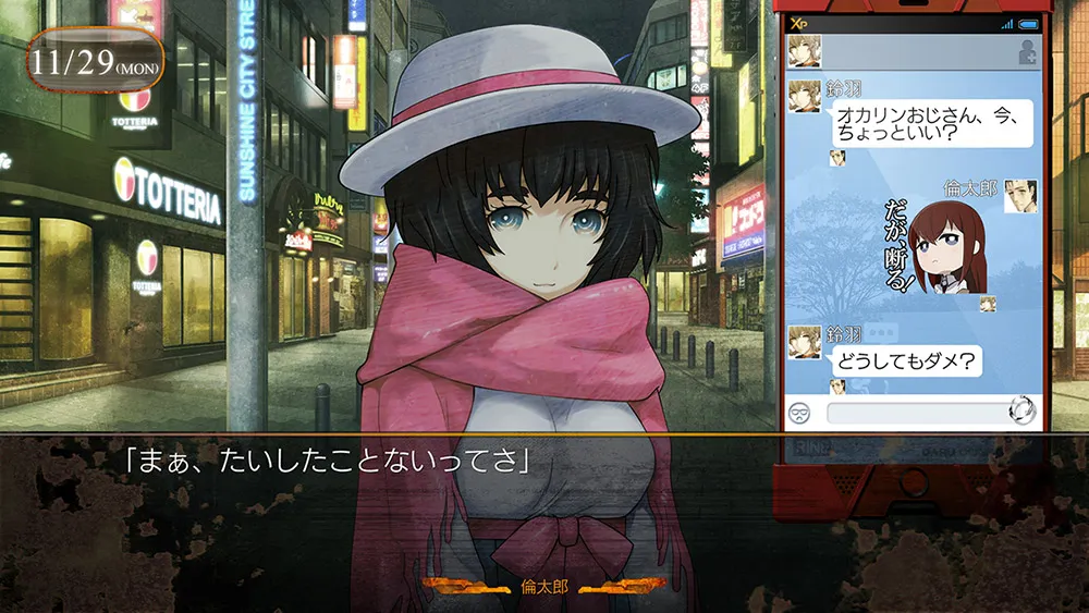 Xbox One版『STEINS;GATE 0』(命运石之门0)正式上架!