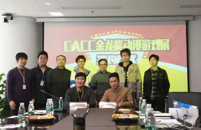 CACC金龙奖国际动漫游戏展落地厦门 —漫友文化与信达中天共同打造二次元产业风向标
