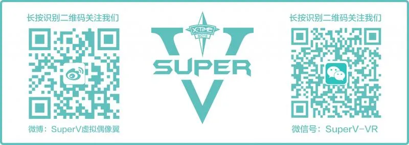 SuperV男性虚拟偶像“翼”形象破壁而出!