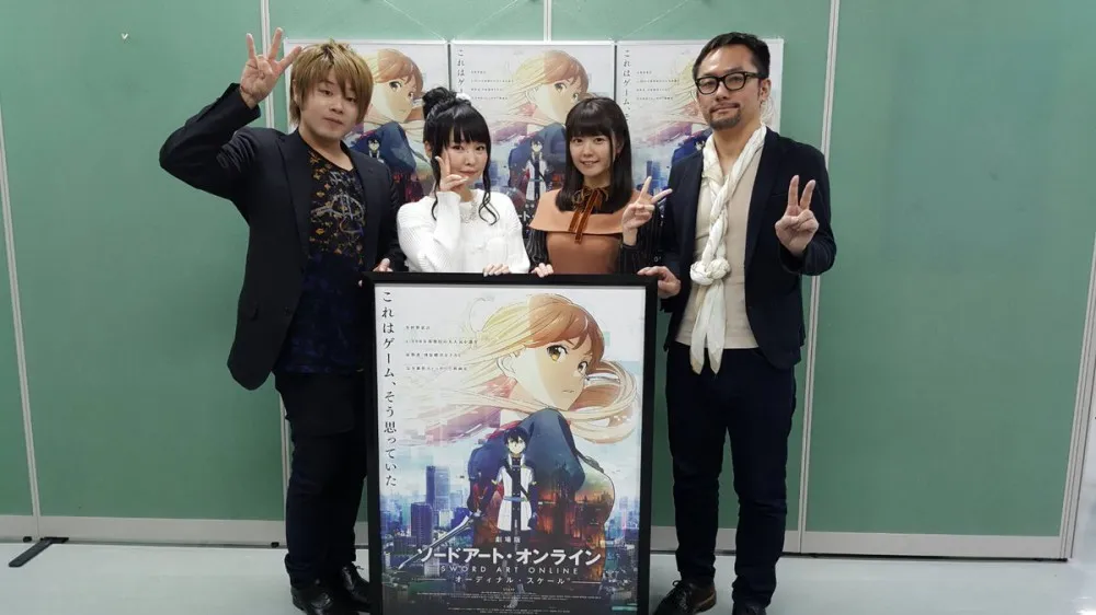 OVERLORD&SAO剧场版声优配合宣传 咸菜恋曝光后香菜过生日-声之颜第二十二期