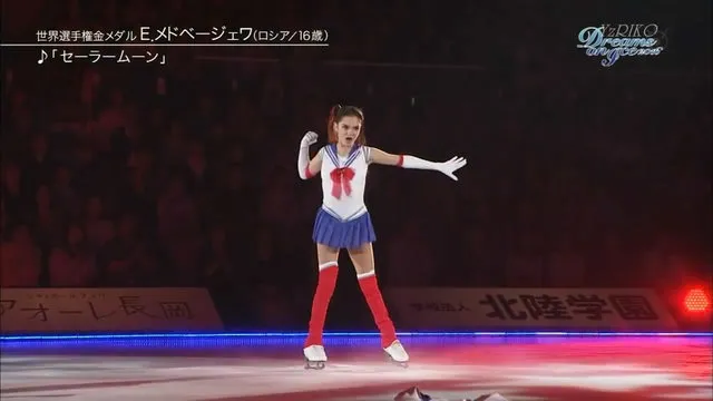 代表月亮萌死你们-俄罗斯少女梅德韦杰娃「美少女战士」花滑表演惊艳全场 代表月亮萌死你们-俄罗斯少女梅德韦杰娃「美少女战士」花滑表演惊艳全场