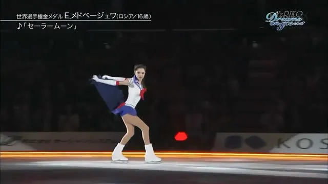 代表月亮萌死你们-俄罗斯少女梅德韦杰娃「美少女战士」花滑表演惊艳全场 代表月亮萌死你们-俄罗斯少女梅德韦杰娃「美少女战士」花滑表演惊艳全场