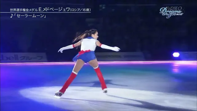 代表月亮萌死你们-俄罗斯少女梅德韦杰娃「美少女战士」花滑表演惊艳全场 代表月亮萌死你们-俄罗斯少女梅德韦杰娃「美少女战士」花滑表演惊艳全场