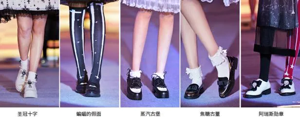 图片[10]-宣扬个性理念的天美意，将为lo圈带来新冲击-绝对领域