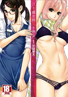 青文出版社2017年3月预定出书表