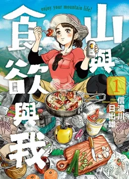 青文出版社2017年3月预定出书表