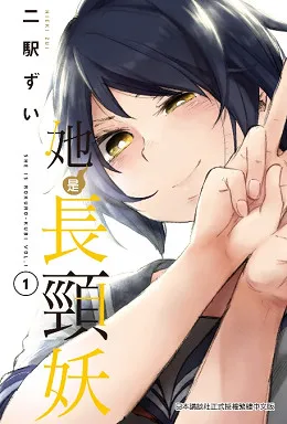 青文出版社2017年3月预定出书表