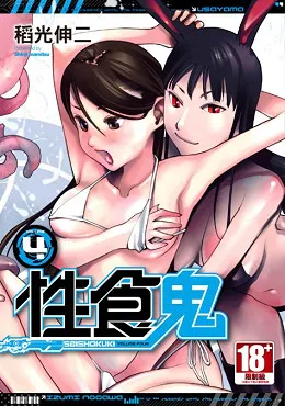 青文出版社2017年3月预定出书表