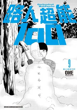 青文出版社2017年3月预定出书表