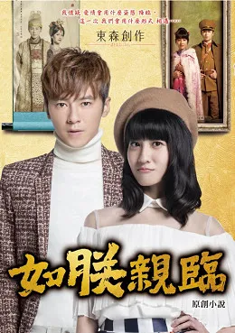 青文出版社2017年3月预定出书表