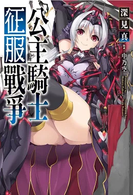 青文出版社2017年3月预定出书表