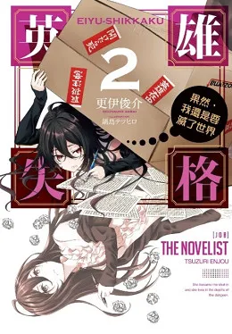 青文出版社2017年3月预定出书表