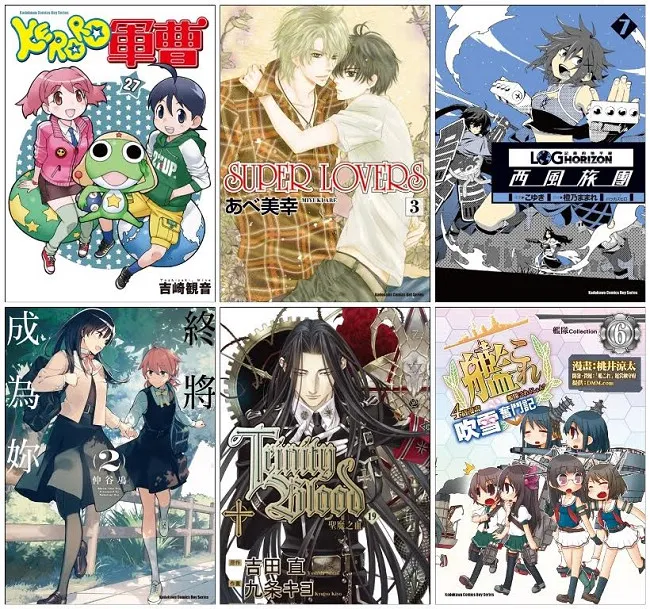 【整理】Animen 2017年2月第5周&3月第1周热门重点报导回顾!