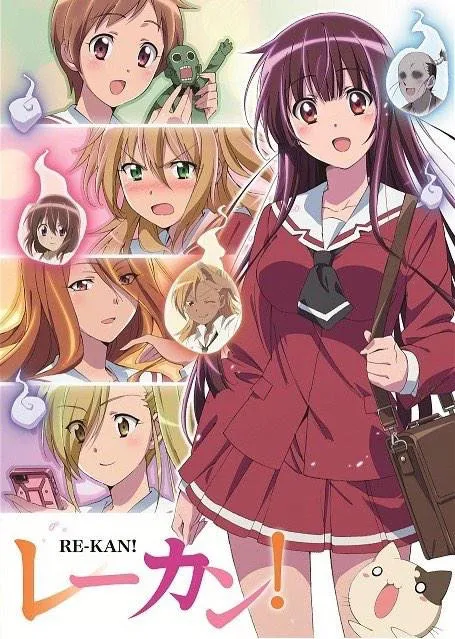 灵异日常喜剧《灵感少女!》确定推出完整动画Blu-ray&CD BOX,预计5月31日于日本上市!