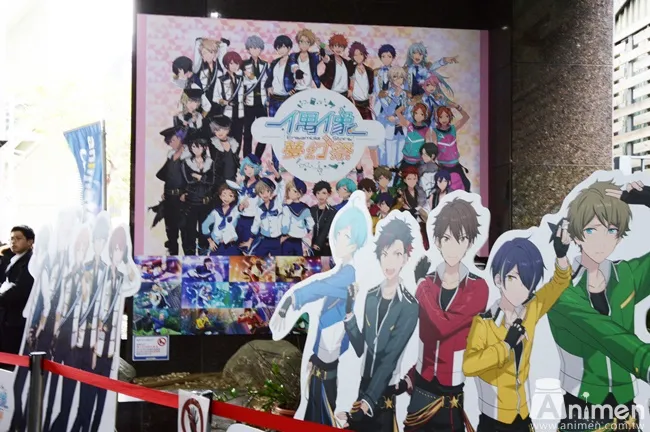【现场直击】期待已久的《偶像梦幻祭 x animate cafe》正式开幕~转学生们快来和偶像一起共度午茶时光吧💎