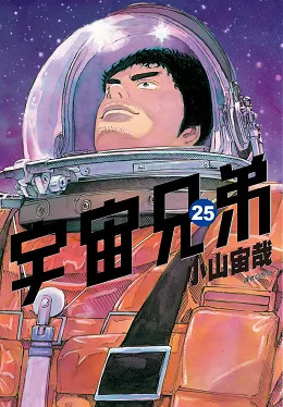 尖端出版社2017年3月预定出书表