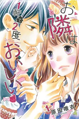 尖端出版社2017年3月预定出书表