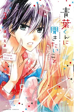 尖端出版社2017年3月预定出书表