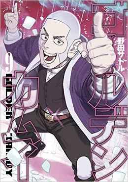 尖端出版社2017年3月预定出书表