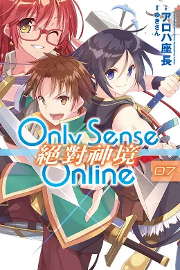 尖端出版社2017年3月预定出书表