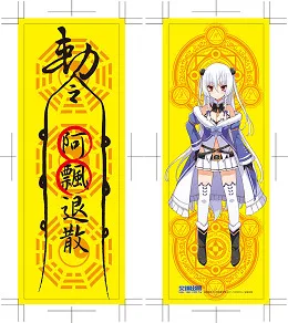 尖端出版社2017年3月预定出书表