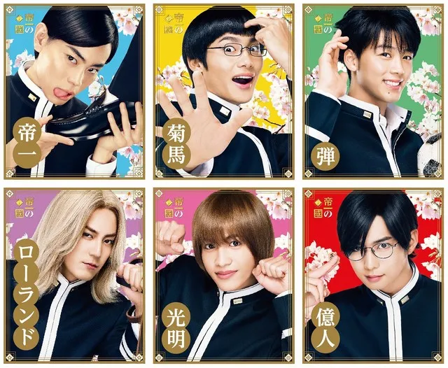 想完成梦想就必须爬上顶点！真人电影版《帝一之国》释出预告篇影像，即将在4月29日于日本上映！-绝对领域