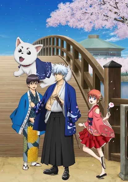 《银魂》最新一季「洛阳决战篇」新作影像于「银魂华祭2017」上释出，神乐一家的过往即将揭晓！-绝对领域