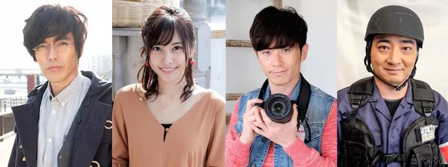 《BL漫画家可以结婚吗?》确定今年春季真人日剧化,将由人气演员「栗山千明」领衔主演!