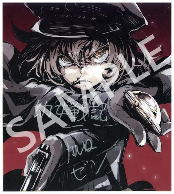 贺!《幼女战记》全系列紧急再版! 硬派军武科幻战记题材再创轻小说全新风范!