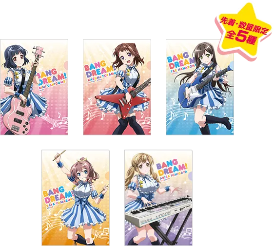《BanG Dream!》将与日本LAWSON展开最新合作活动,将从3月14日开始举办!