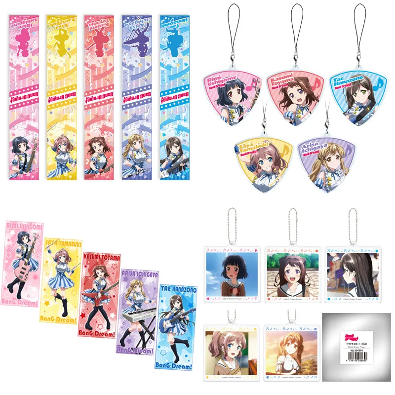 《BanG Dream!》将与日本LAWSON展开最新合作活动,将从3月14日开始举办!
