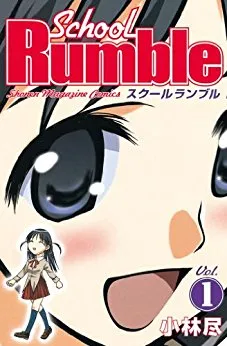 令人怀念的名作漫画《魔法老师》与《校园迷糊大王》单篇复活!又可以看到傲娇「明日菜」和迷糊「天满」了ヾ(*´∀ ˋ*)ノ