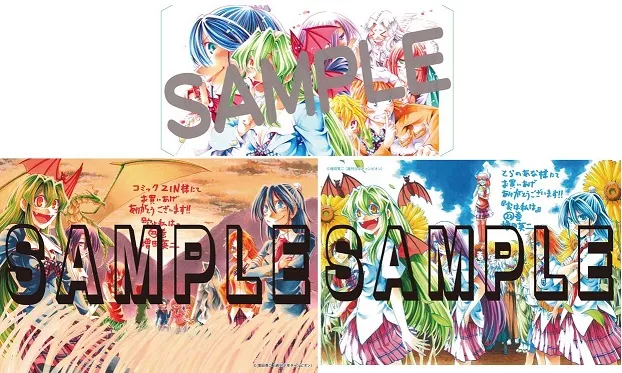 异色恋爱喜剧漫画《其实我是》最终22集原文单行本上市,将与日本多间ACG连锁店合作推出纪念特典!