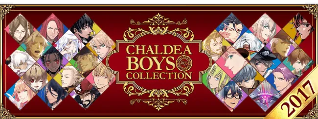 一年一度美男子能量大放送！《Fate/Grand Order》2017年白色情人节今日起开跑，猜的出每张礼装卡的绘师是谁吗XD?-绝对领域