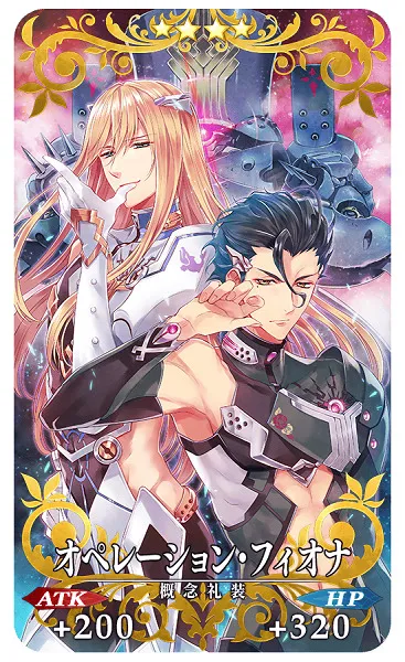 一年一度美男子能量大放送!《Fate/Grand Order》2017年白色情人节今日起开跑,猜的出每张礼装卡的绘师是谁吗XD?