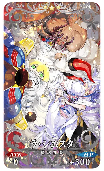 一年一度美男子能量大放送!《Fate/Grand Order》2017年白色情人节今日起开跑,猜的出每张礼装卡的绘师是谁吗XD?