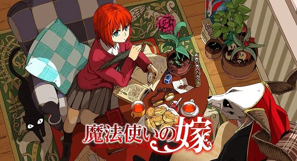 《魔法使的新娘》曝光今年秋季电视动画化消息，完全生产限量Blu-ray预计在冬季上市！-绝对领域