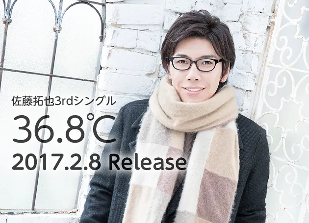 声优歌手「佐藤拓也」发表第2张迷你专辑制作消息,预计在7月5日于日本上市!