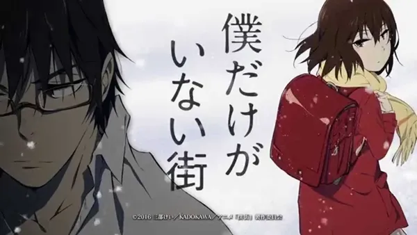 《只有我不存在的城市》即将改编真人版电视剧,古川雄辉&优希美青共同演出!