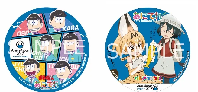 东京电视台即将展开全新网路动画服务「Animeteleto」营运,月费756日圆让您无限制欣赏旗下动画!